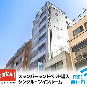 ホテルリブマックス横浜スタジアム前 ホテル